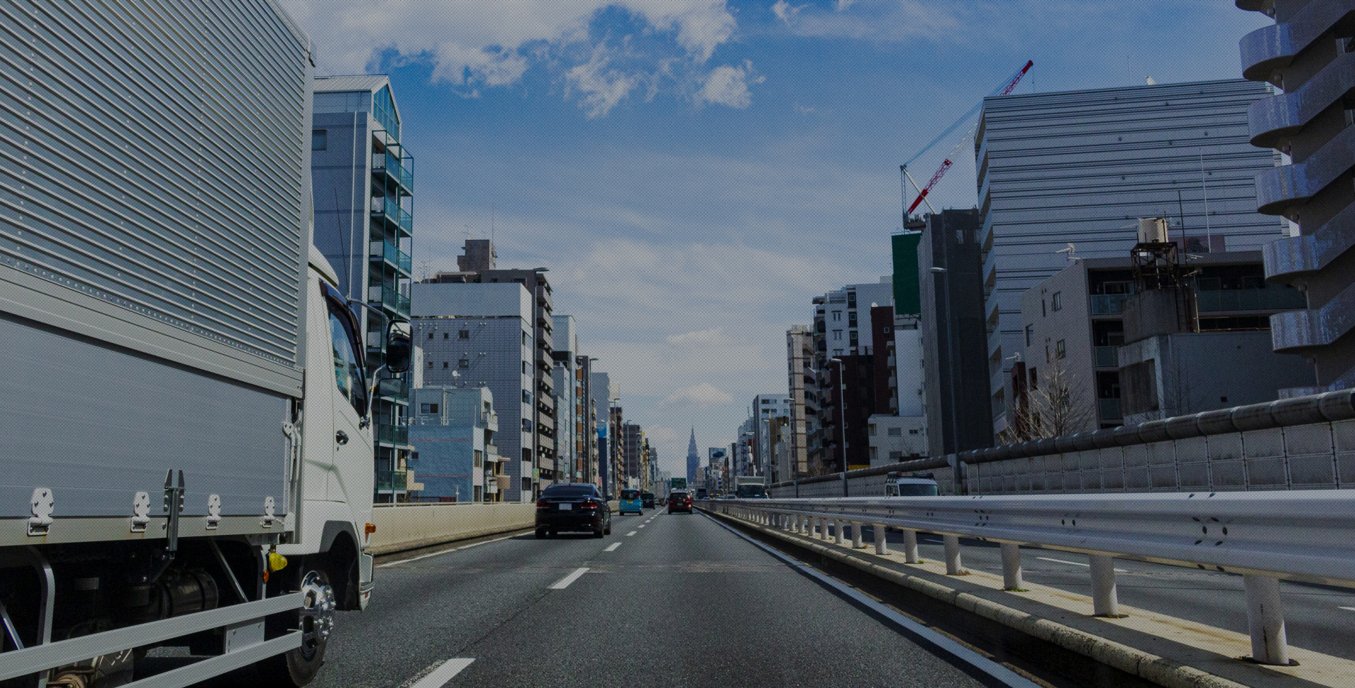 株式会社野沢商事